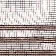 10  Border Stripe Mesh: Chocolate Brown For Cheap