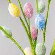 34  Flocked Oval Bead Wispy Spray: Spring Multicolor Online Hot Sale