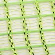 21  Wide Weave Metallic Mesh: Lime Green Check Fashion